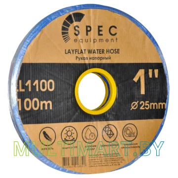 Шланг-рукав дренажный Spec 1 дюйм 100 м (LL1100)